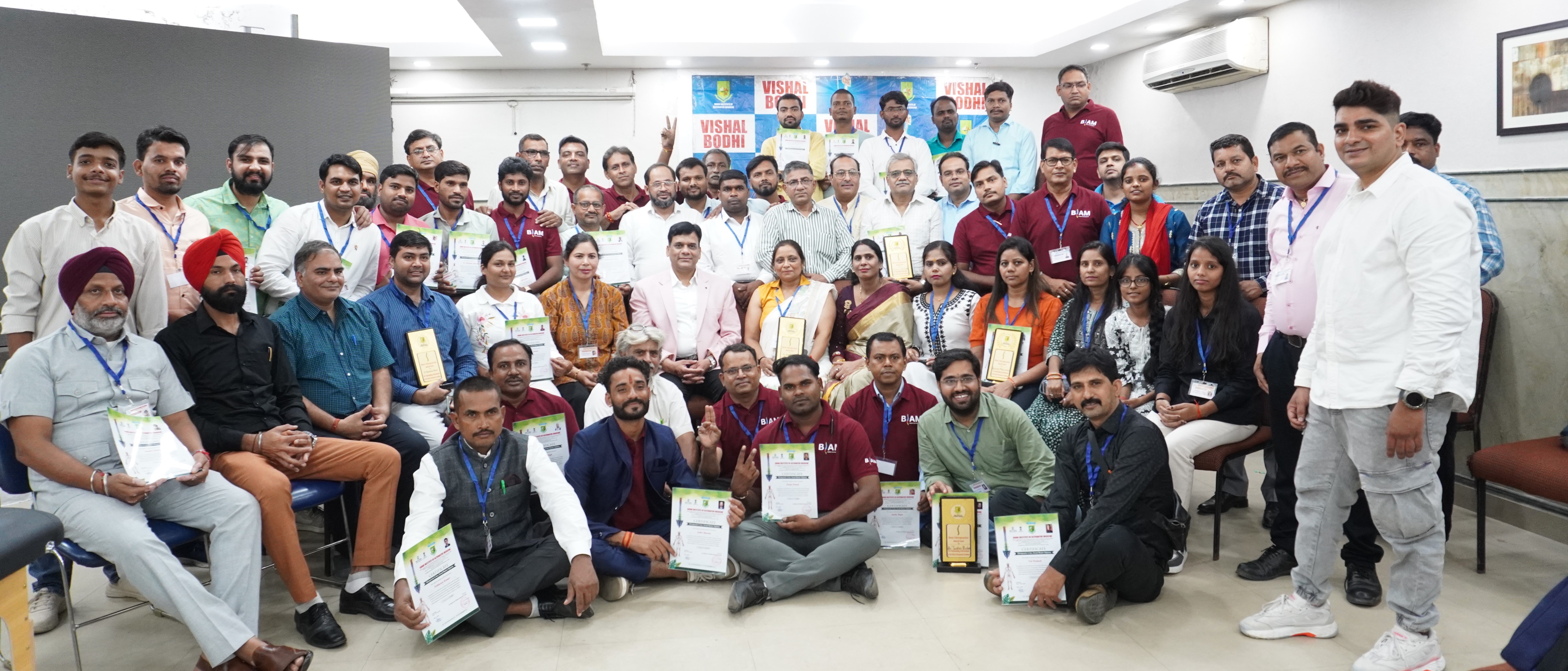 BIAM student certification program