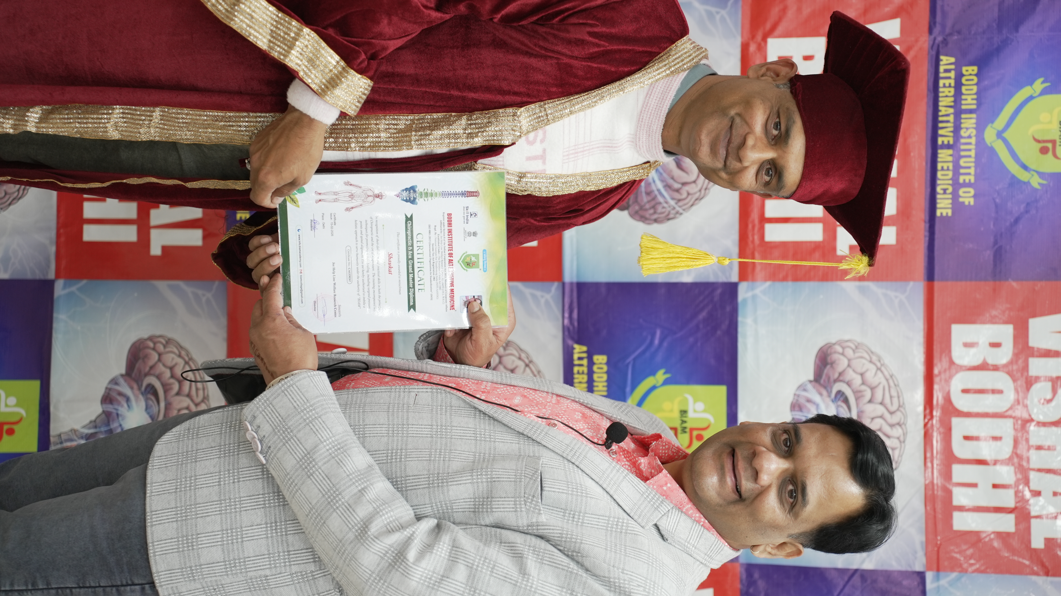 Certified Student 6