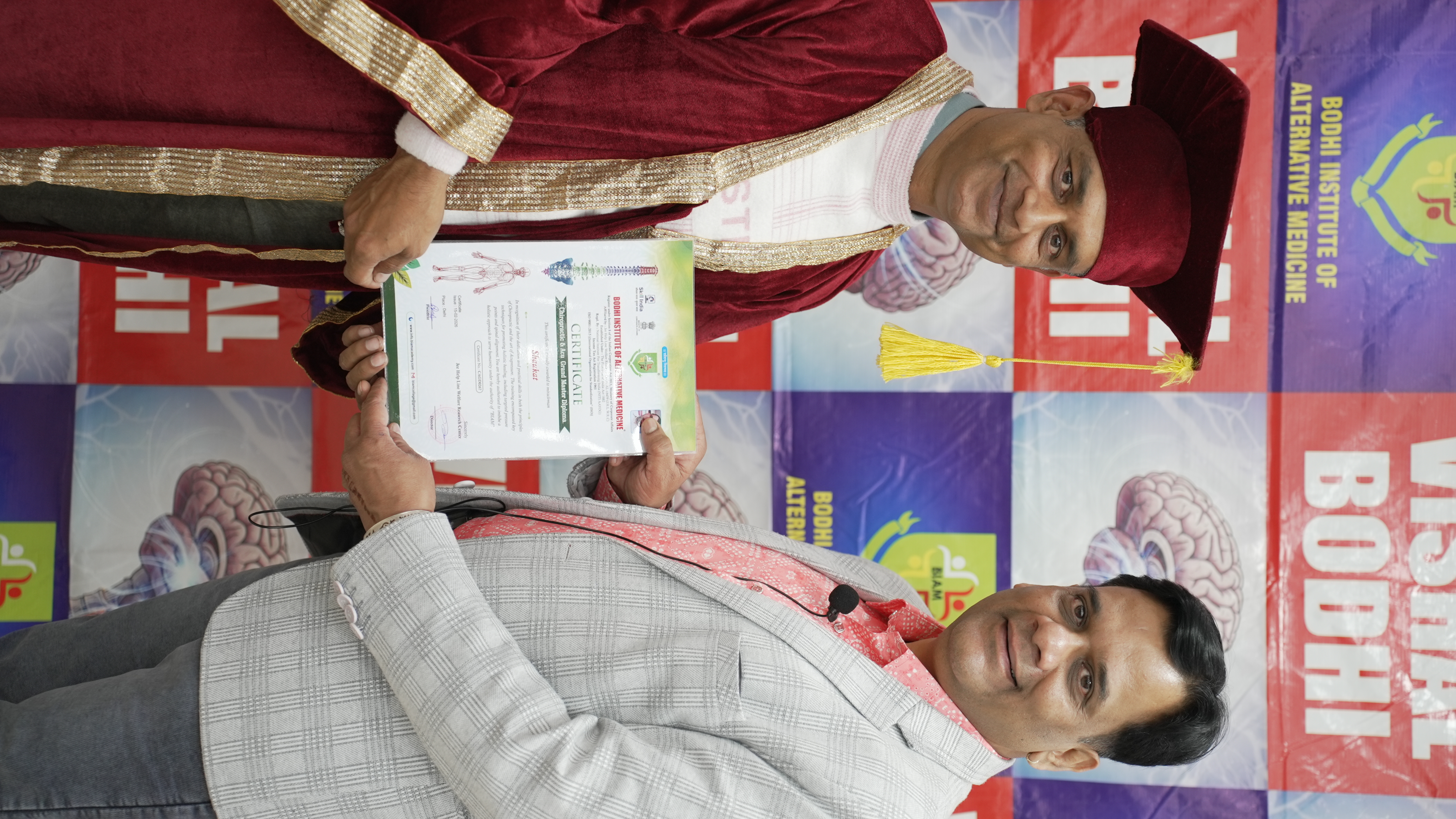 Certified Student 5