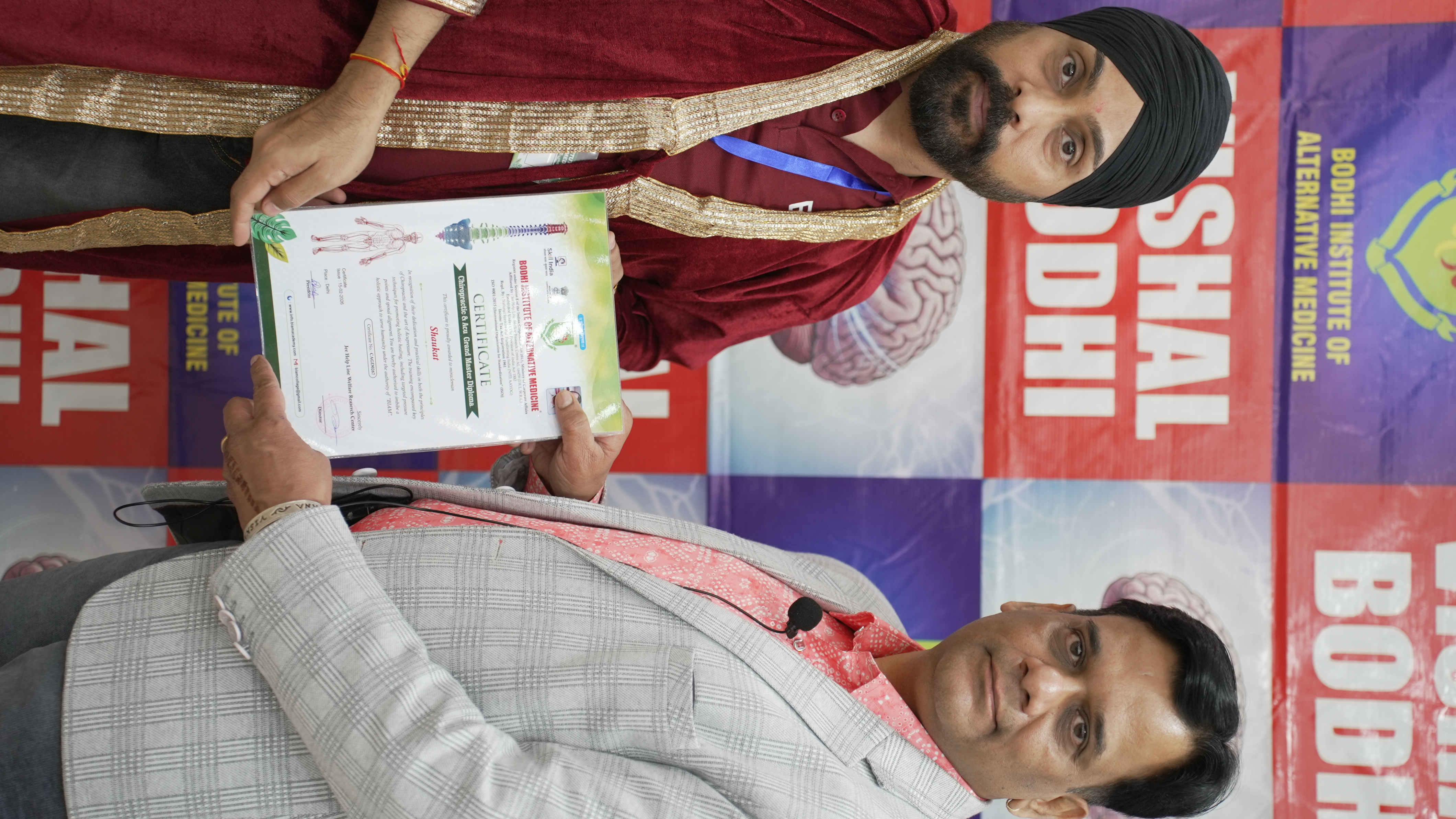 Certified Student 2