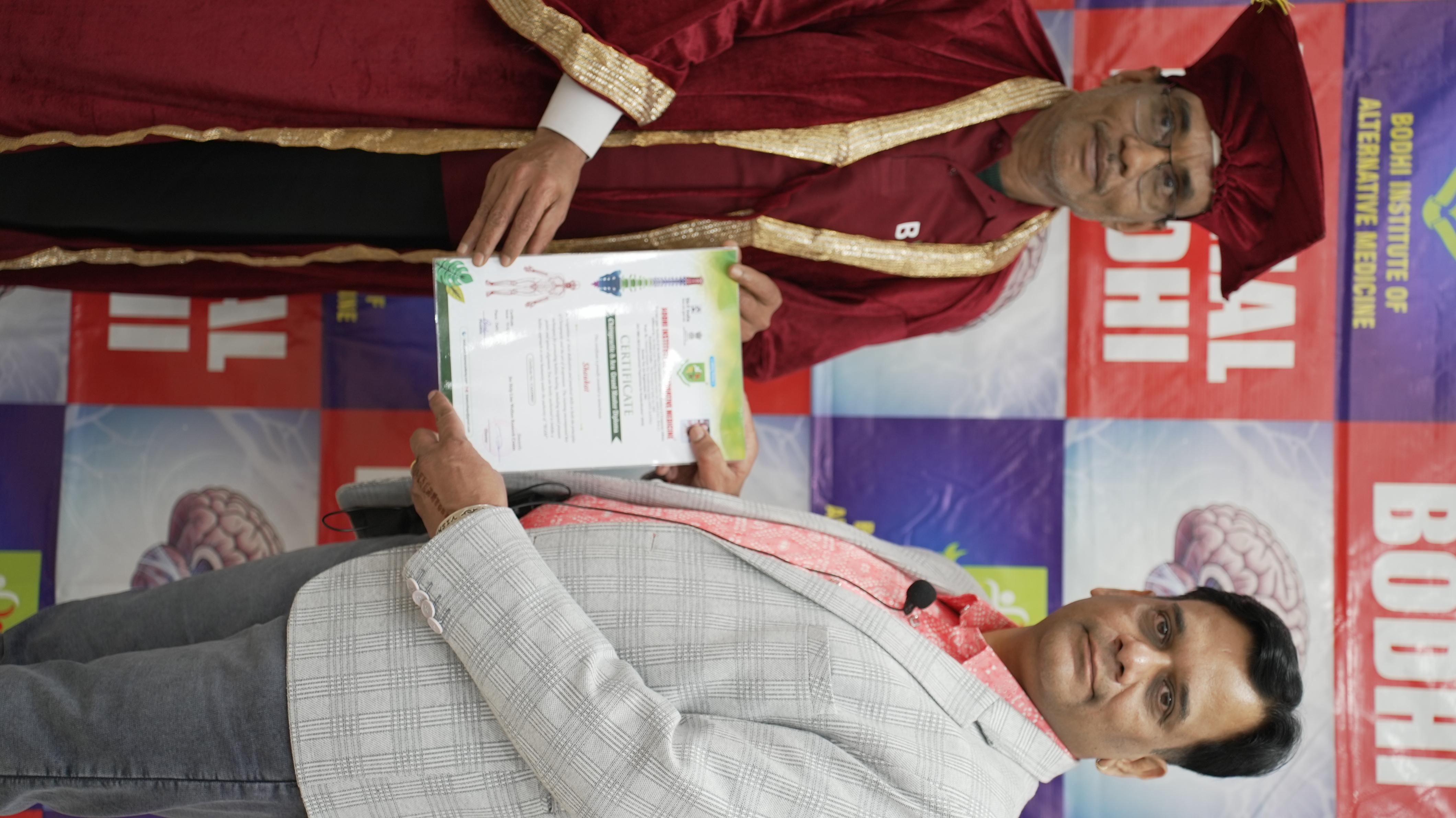Certified Student 3